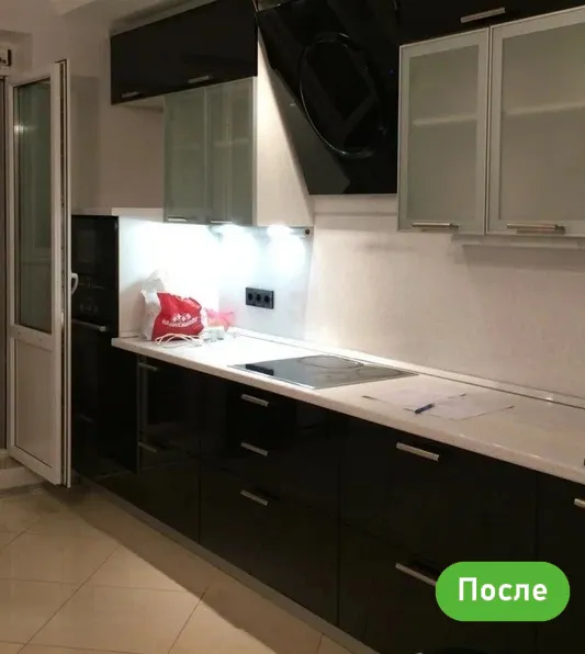 555